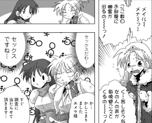 f:id:tyoshiki:20190720003010p:plain