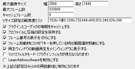 f:id:tyoshiki:20190811094932p:plain