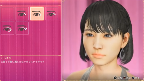 f:id:tyoshiki:20190826220834p:plain