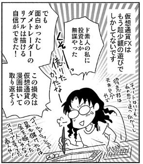 f:id:tyoshiki:20190908132258j:plain f:id:tyoshiki:20190908132258j:plain