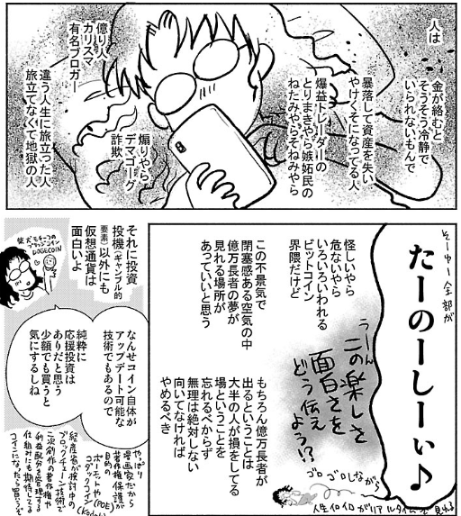 f:id:tyoshiki:20190908133039p:plain f:id:tyoshiki:20190908133039p:plain