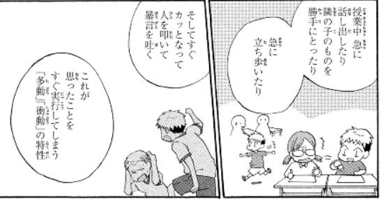 f:id:tyoshiki:20190911012710p:plain