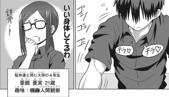 f:id:tyoshiki:20191021111132j:plain