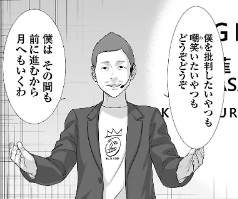 f:id:tyoshiki:20191022104145p:plain