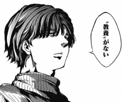 f:id:tyoshiki:20191109133329p:plain