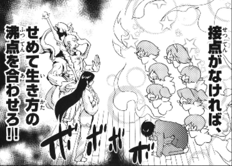 f:id:tyoshiki:20191110103525p:plain