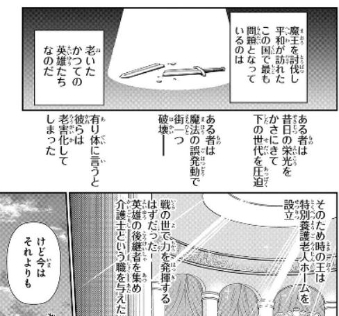 f:id:tyoshiki:20191118064420p:plain