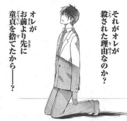 f:id:tyoshiki:20191118070409p:plain