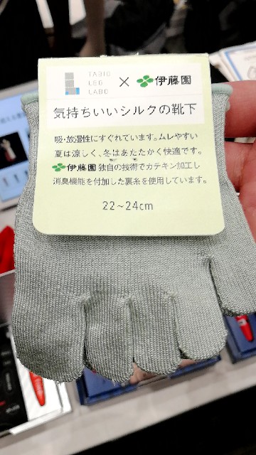 f:id:tyoshiki:20191119045239j:plain