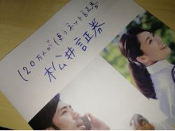 f:id:tyoshiki:20191126174933j:plain