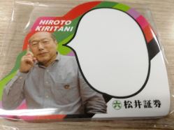 f:id:tyoshiki:20191126174940j:plain