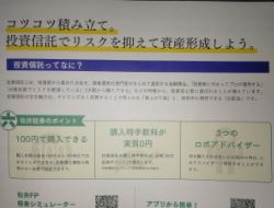 f:id:tyoshiki:20191126180016j:plain