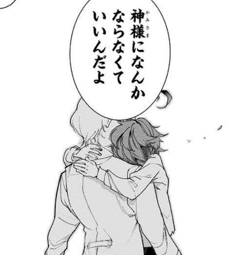 f:id:tyoshiki:20200105210758p:plain f:id:tyoshiki:20200105210758p:plain