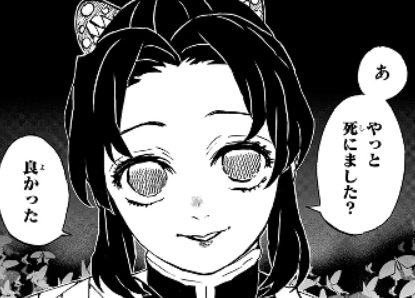 f:id:tyoshiki:20200205215536p:plain