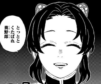 f:id:tyoshiki:20200205215624p:plain