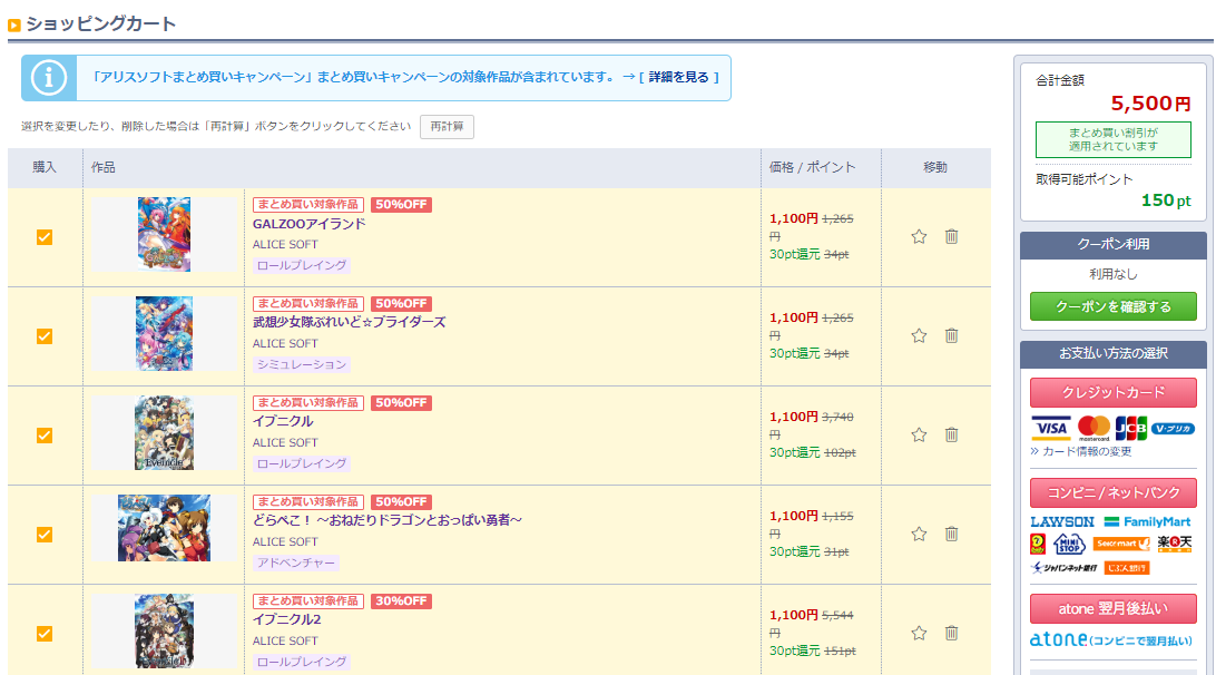 f:id:tyoshiki:20200417191458p:plain