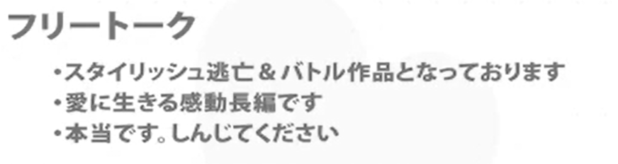 f:id:tyoshiki:20200608213156p:plain