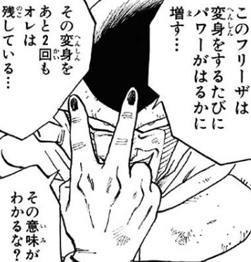 f:id:tyoshiki:20200711175732p:plain