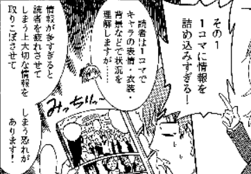 f:id:tyoshiki:20200716210108p:plain