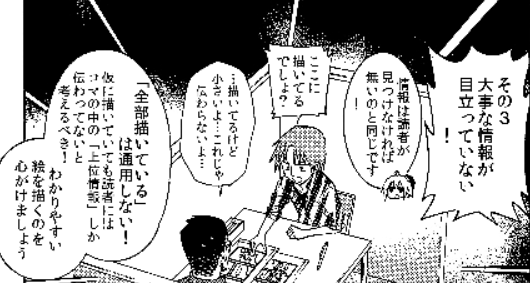 f:id:tyoshiki:20200716210205p:plain