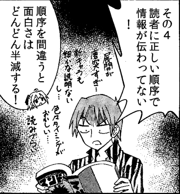 f:id:tyoshiki:20200716210443p:plain