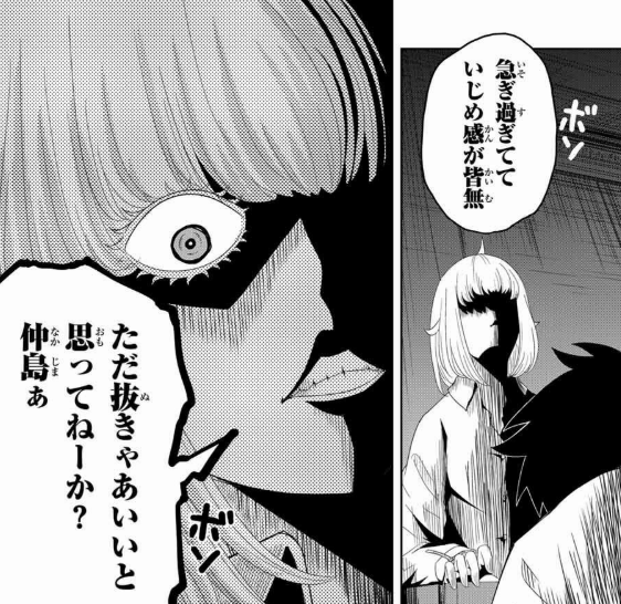 f:id:tyoshiki:20200719203934p:plain