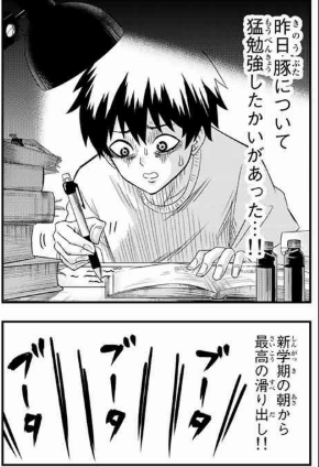 f:id:tyoshiki:20200719204709p:plain