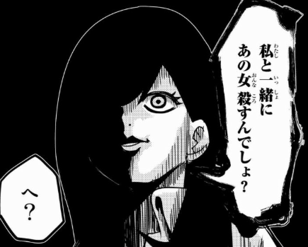 f:id:tyoshiki:20200719210733p:plain