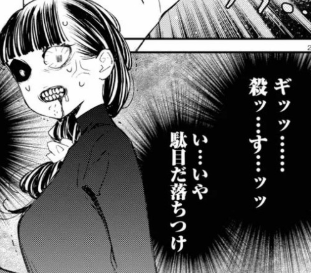 f:id:tyoshiki:20200721205009p:plain