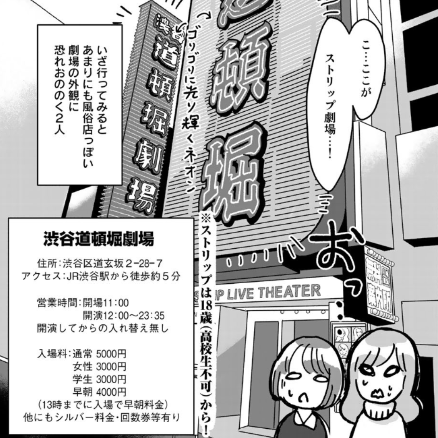 f:id:tyoshiki:20200726112649p:plain