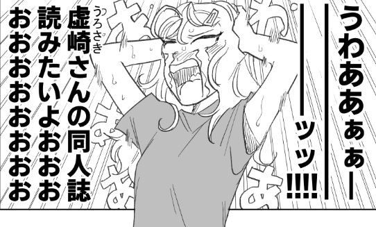 f:id:tyoshiki:20200727163937p:plain