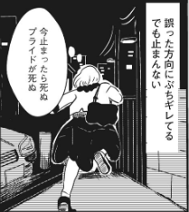 f:id:tyoshiki:20200731191124p:plain