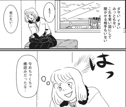 f:id:tyoshiki:20200731192954p:plain