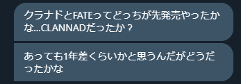 f:id:tyoshiki:20200908154632p:plain