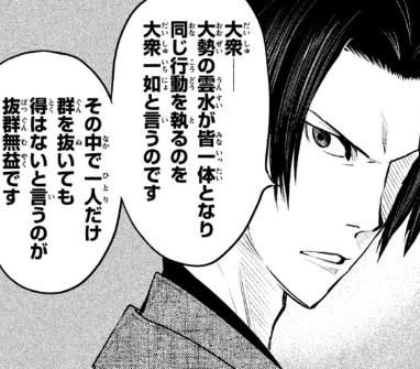 f:id:tyoshiki:20201120133519p:plain