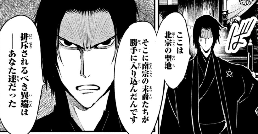 f:id:tyoshiki:20201125110148p:plain