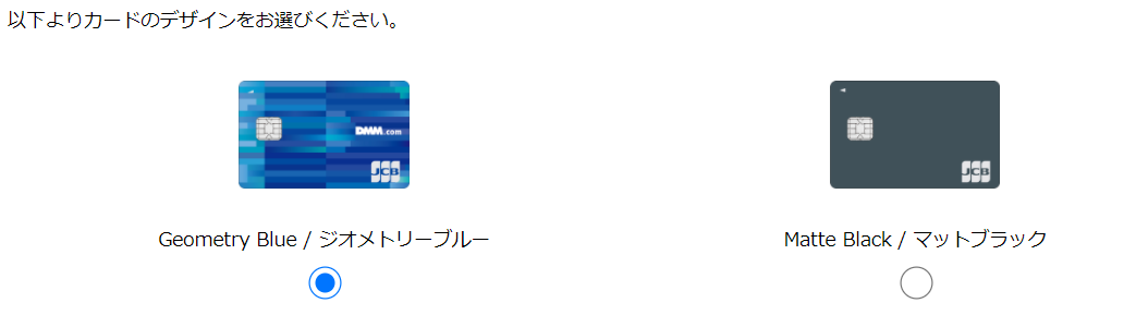 f:id:tyoshiki:20210107095148p:plain