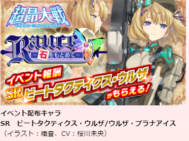 f:id:tyoshiki:20210116192024p:plain