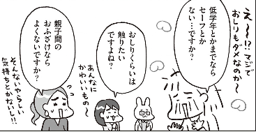 f:id:tyoshiki:20210123142748p:plain