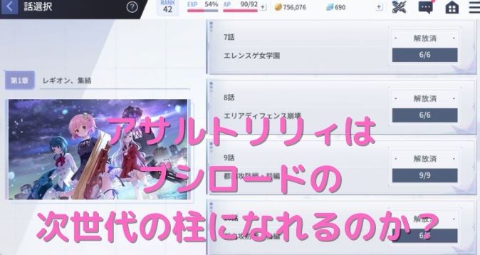 f:id:tyoshiki:20210125011519j:plain