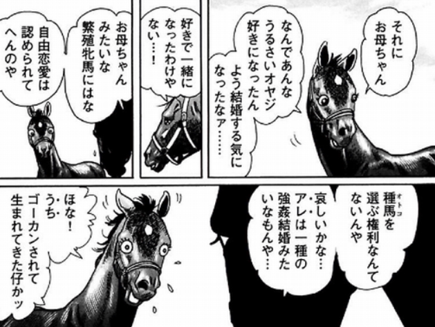 f:id:tyoshiki:20210208202122p:plain