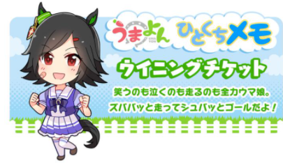 f:id:tyoshiki:20210209134351p:plain