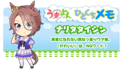 f:id:tyoshiki:20210209134417p:plain