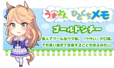 f:id:tyoshiki:20210209134809p:plain