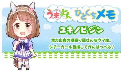 f:id:tyoshiki:20210209134845p:plain