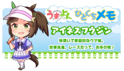 f:id:tyoshiki:20210209134930p:plain