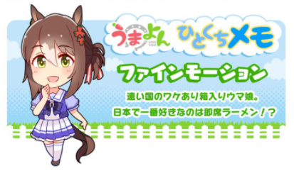 f:id:tyoshiki:20210209135014p:plain