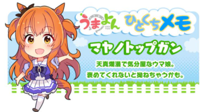 f:id:tyoshiki:20210209135059p:plain