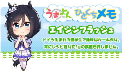 f:id:tyoshiki:20210209135818p:plain