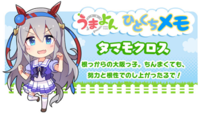 f:id:tyoshiki:20210209135915p:plain